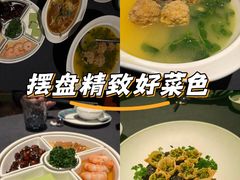 -肆月河豚·淮扬菜·湘菜(华天店)
