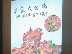 -皇宫大酒店