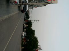 android_upload_pic-大戚收音机电影机博物馆