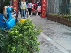-龙湖星悦荟(颐和店)
