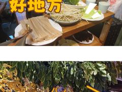 -城墙拐拐火锅(三峡广场黑金冠店)