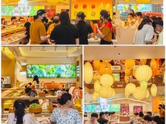 -铜锣湾国际购物中心
