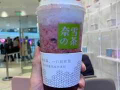 -奈雪的茶(大悦城店)