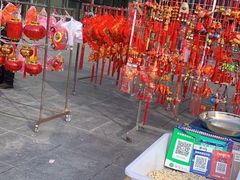 大堂-桃源市场