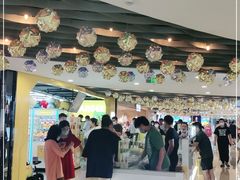 -宝龙城(杭州滨江店)