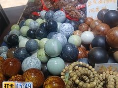 -解放路步行街