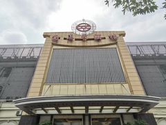 -国惠大酒楼(宝龙店)
