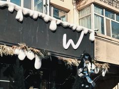 -W COLLECTIVE  DESSERT SHOP