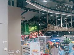 -盒马鲜生(杭州运河上街店)
