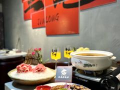 -金龙·打边炉(南京西路店)