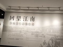 -相门城墙文化休闲景区