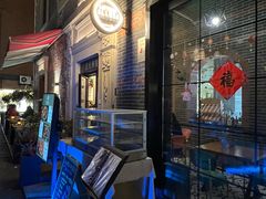 -ALLORA意大利餐厅(丰盛里店)