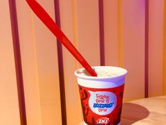 小份麻薯暴风雪-DQ·蛋糕·冰淇淋(苏州中心店)