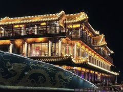 -南门涮肉(通州大船店)