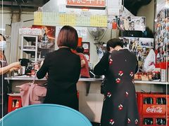 -梓记牛什(總店)