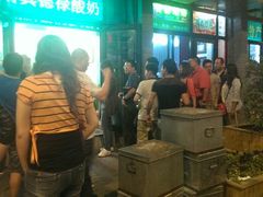 -德禄酸奶(莫家街店)