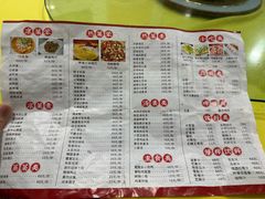 -林中乐辣子鸡(歌乐山总店)