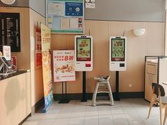 -德克士(华地广场店)