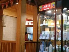 -崔英子朝韩民俗风味烤肉烤串城(大东店)