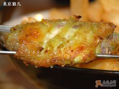 芥末鸡翅-鬼味烤翅(南锣鼓巷店)