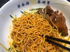 -和府捞面(EAC店)