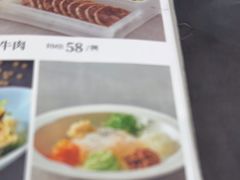 -紫光园·烤鸭(吕家营店)