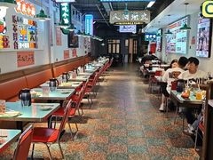 -川正旺江湖菜(三元桥店)