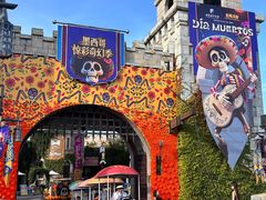 -大连海昌发现王国主题公园