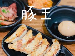 日式饺-豚王拉面(澳门银河店)