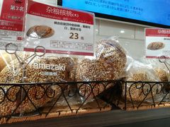 杂粮核桃（大）-山崎面包(第一八佰伴店)