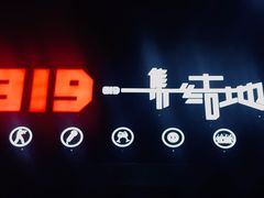 -319集结地真人CS·团建·轰趴体验馆·室内(超极合生汇店)