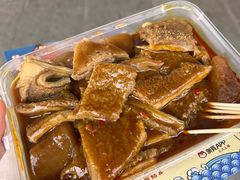 -老day牛杂(官也街总店)