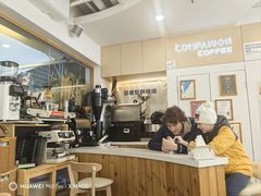 -COMPANION COFFEE小伴咖啡