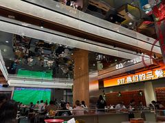-517烧烤·龙虾·海鲜大排档(万象都荟店)