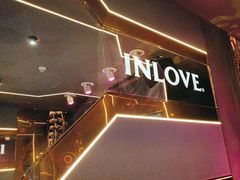 -INLOVE KTV(西溪印象城店)