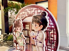 -上海七宝领展广场