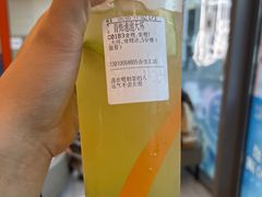 青梅泡泡-CoCo都可(合生汇店)