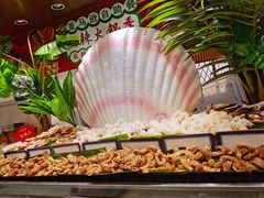 -亚马逊海鲜自助(梅溪湖步步高店)