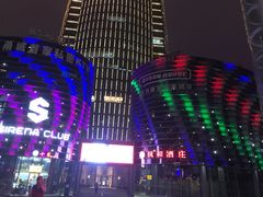-宁波财富中心