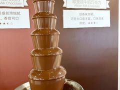 -歌斐颂巧克力小镇