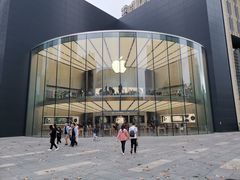 -Apple零售店(新街口店)