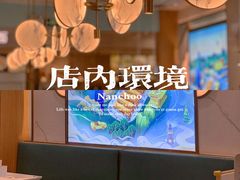 -苏晓玥·手作江南小吃(深圳北站店)