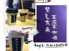 -HANA COFFEE(长寿路店)