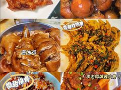 -大班家政月嫂育儿嫂(广州NO.1店)
