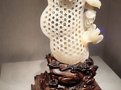 -湖南省地质博物馆