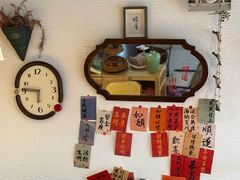 -Makumo·卷云家庭料理餐厅(美糖广场店)