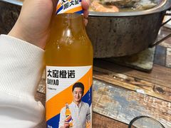 -渡海小渔村.老辈日照菜