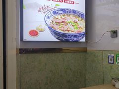 -清真马虎面馆(西七路店)