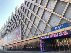 -香河家具城