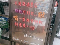 -俭让佬妈现卤串串(温江总店)